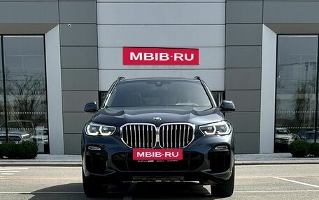 BMW X5, 2020 год, 8 799 000 рублей, 2 фотография