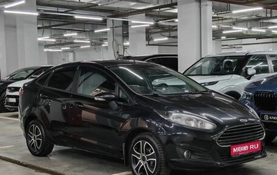 Ford Fiesta, 2015 год, 975 000 рублей, 1 фотография