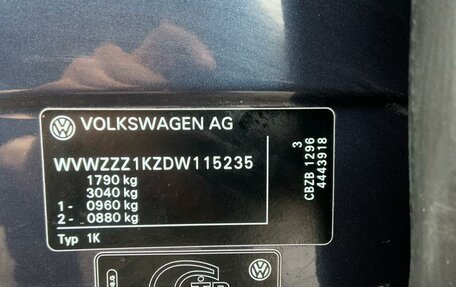 Volkswagen Golf VII, 2012 год, 919 000 рублей, 27 фотография