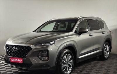 Hyundai Santa Fe IV, 2018 год, 2 859 000 рублей, 1 фотография