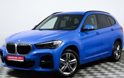 BMW X1, 2021 год, 4 597 000 рублей, 1 фотография
