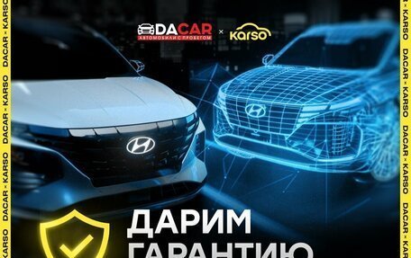 Hyundai Solaris II рестайлинг, 2011 год, 899 000 рублей, 5 фотография