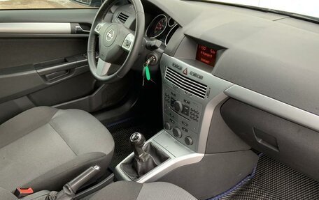 Opel Astra H, 2011 год, 750 000 рублей, 23 фотография