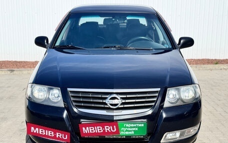 Nissan Almera Classic, 2011 год, 850 000 рублей, 2 фотография