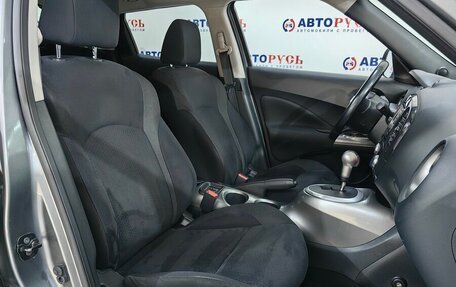 Nissan Juke II, 2011 год, 1 180 000 рублей, 8 фотография