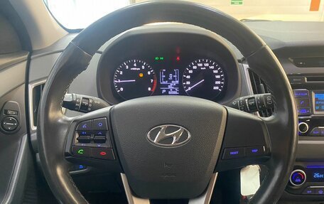 Hyundai Creta I рестайлинг, 2019 год, 1 850 000 рублей, 15 фотография