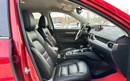 Mazda CX-5 II, 2019 год, 3 290 000 рублей, 8 фотография