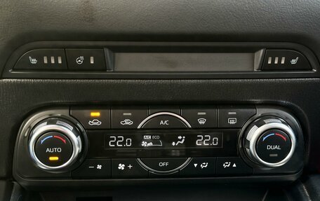 Mazda CX-5 II, 2019 год, 3 290 000 рублей, 9 фотография