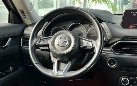 Mazda CX-5 II, 2019 год, 3 290 000 рублей, 13 фотография