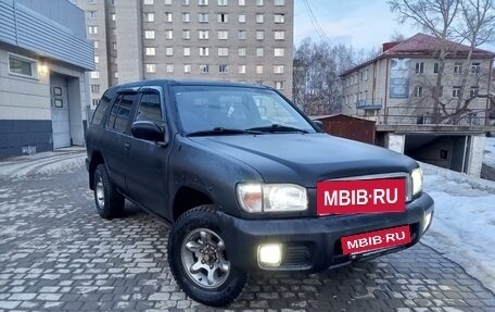 Nissan Pathfinder, 1996 год, 625 000 рублей, 3 фотография