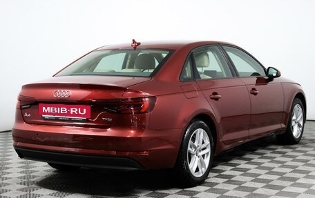 Audi A4, 2018 год, 2 465 000 рублей, 5 фотография