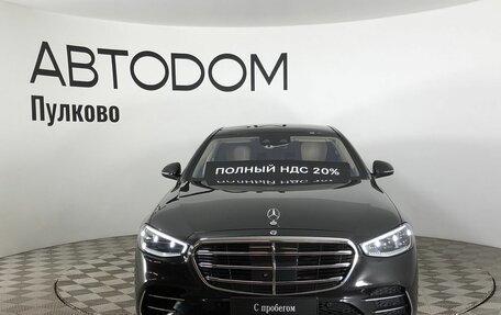 Mercedes-Benz S-Класс, 2021 год, 19 000 000 рублей, 8 фотография
