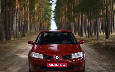 Renault Megane II, 2008 год, 770 000 рублей, 1 фотография