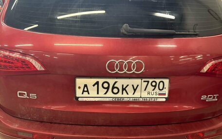 Audi Q5, 2009 год, 1 397 000 рублей, 13 фотография