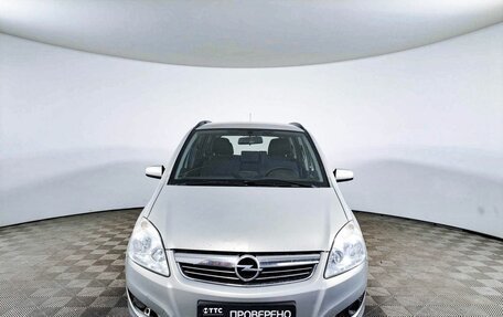 Opel Zafira B, 2008 год, 630 000 рублей, 2 фотография