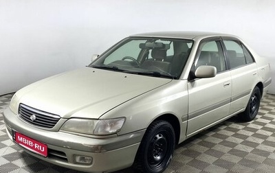 Toyota Corona IX (T190), 1999 год, 435 000 рублей, 1 фотография