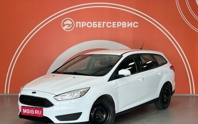 Ford Focus III, 2018 год, 1 150 000 рублей, 1 фотография
