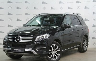 Mercedes-Benz GLE, 2015 год, 4 050 000 рублей, 1 фотография