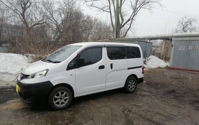 Nissan NV200, 2013 год, 1 260 000 рублей, 1 фотография