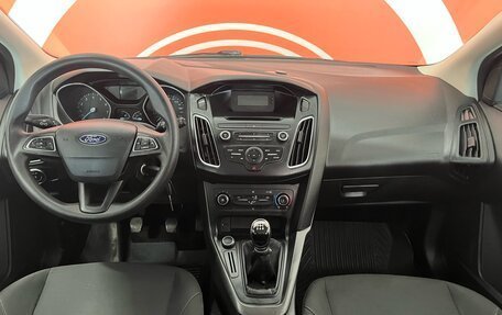 Ford Focus III, 2018 год, 1 150 000 рублей, 9 фотография