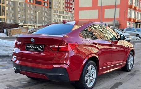 BMW X4, 2016 год, 2 425 000 рублей, 3 фотография