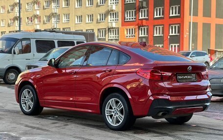 BMW X4, 2016 год, 2 425 000 рублей, 5 фотография