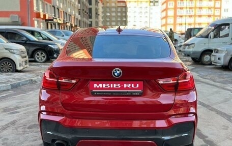 BMW X4, 2016 год, 2 425 000 рублей, 4 фотография