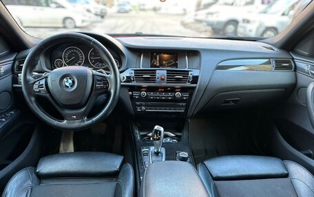 BMW X4, 2016 год, 2 425 000 рублей, 11 фотография