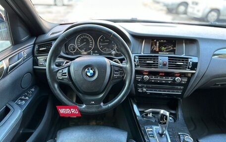 BMW X4, 2016 год, 2 425 000 рублей, 10 фотография