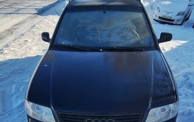 Audi A6, 1998 год, 315 000 рублей, 1 фотография