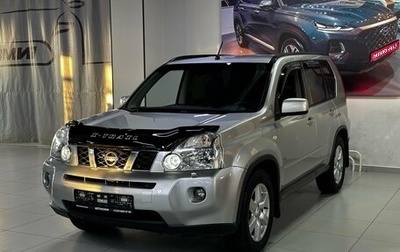 Nissan X-Trail, 2009 год, 1 449 000 рублей, 1 фотография