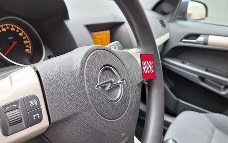 Opel Astra H, 2008 год, 725 000 рублей, 18 фотография