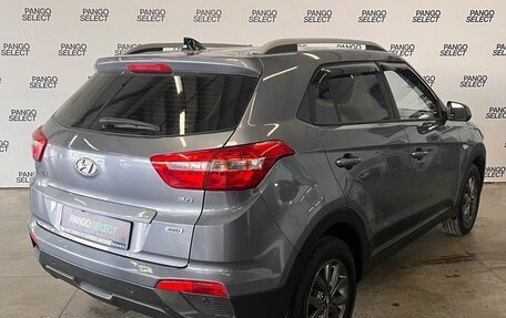 Hyundai Creta I рестайлинг, 2021 год, 2 400 000 рублей, 4 фотография