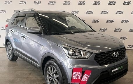 Hyundai Creta I рестайлинг, 2021 год, 2 400 000 рублей, 2 фотография