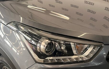 Hyundai Creta I рестайлинг, 2021 год, 2 400 000 рублей, 25 фотография