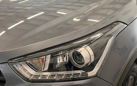 Hyundai Creta I рестайлинг, 2021 год, 2 400 000 рублей, 26 фотография