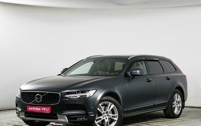 Volvo V90 Cross Country I рестайлинг, 2019 год, 4 600 000 рублей, 1 фотография