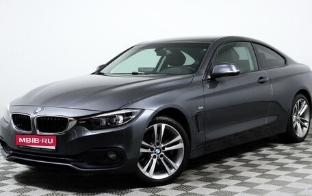 BMW 4 серия, 2017 год, 3 335 000 рублей, 1 фотография