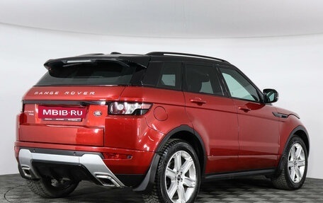 Land Rover Range Rover Evoque I, 2012 год, 2 699 000 рублей, 5 фотография
