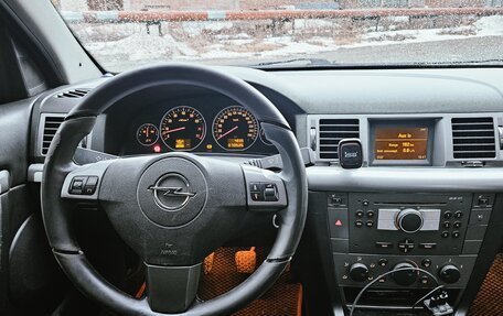 Opel Vectra C рестайлинг, 2004 год, 530 000 рублей, 13 фотография