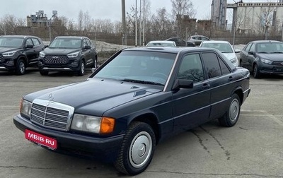 Mercedes-Benz 190 (W201), 1992 год, 330 000 рублей, 1 фотография