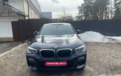 BMW X4, 2019 год, 4 850 000 рублей, 1 фотография