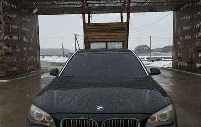 BMW 7 серия, 2011 год, 1 350 000 рублей, 1 фотография