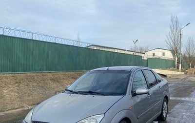 Ford Focus IV, 2004 год, 265 000 рублей, 1 фотография