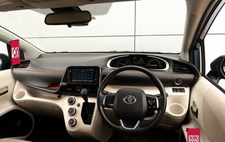 Toyota Sienta II, 2018 год, 1 599 000 рублей, 6 фотография