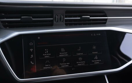Audi A6, 2022 год, 6 199 000 рублей, 11 фотография
