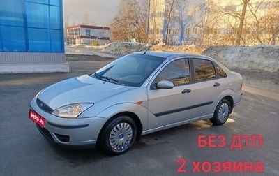 Ford Focus IV, 2003 год, 400 000 рублей, 1 фотография