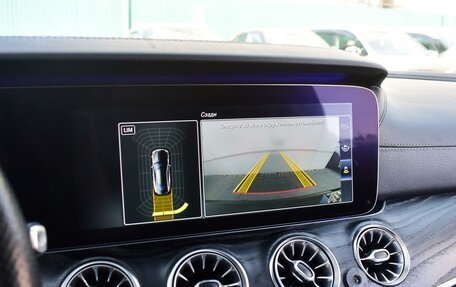 Mercedes-Benz E-Класс, 2017 год, 4 070 000 рублей, 9 фотография