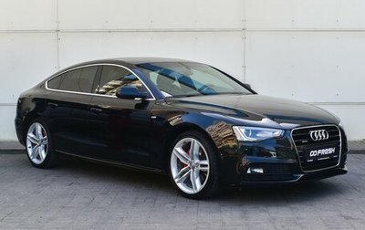 Audi A5, 2012 год, 1 825 000 рублей, 1 фотография