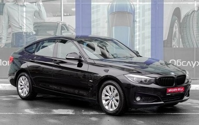 BMW 3 серия, 2016 год, 2 699 000 рублей, 1 фотография